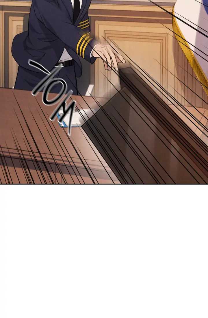 Reset Life of Regression Police chapter 1 page 12