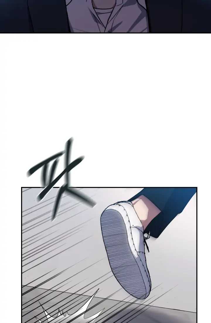 Reset Life of Regression Police chapter 1 page 135