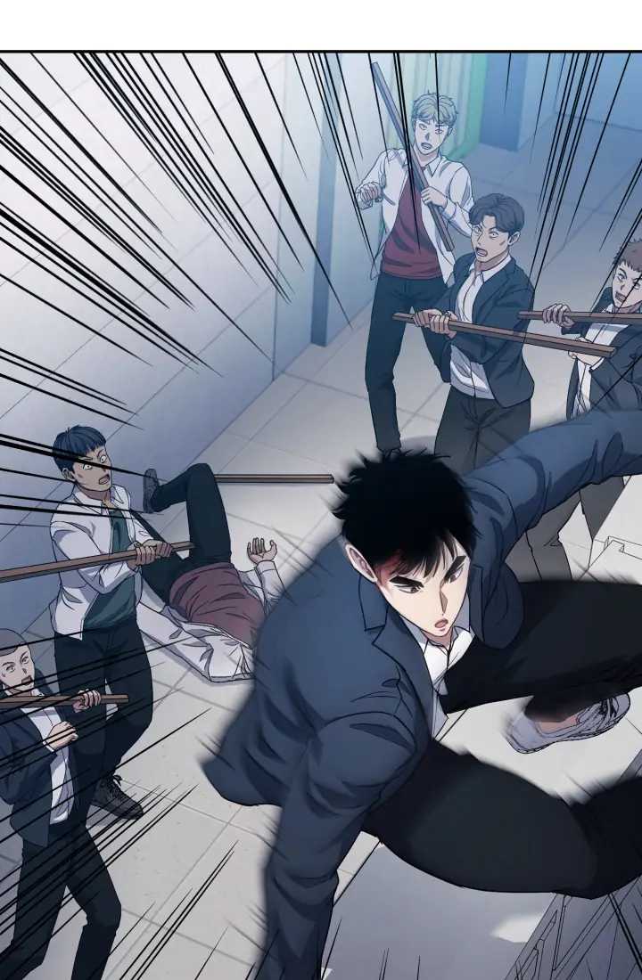 Reset Life of Regression Police chapter 1 page 137