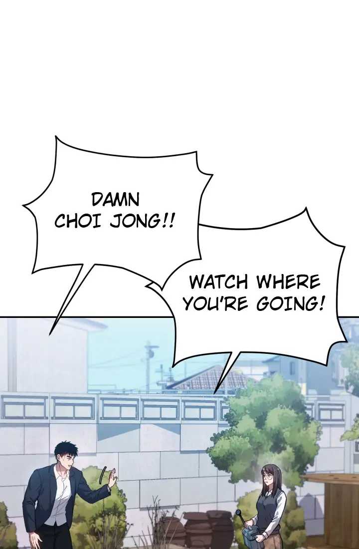 Reset Life of Regression Police chapter 1 page 142