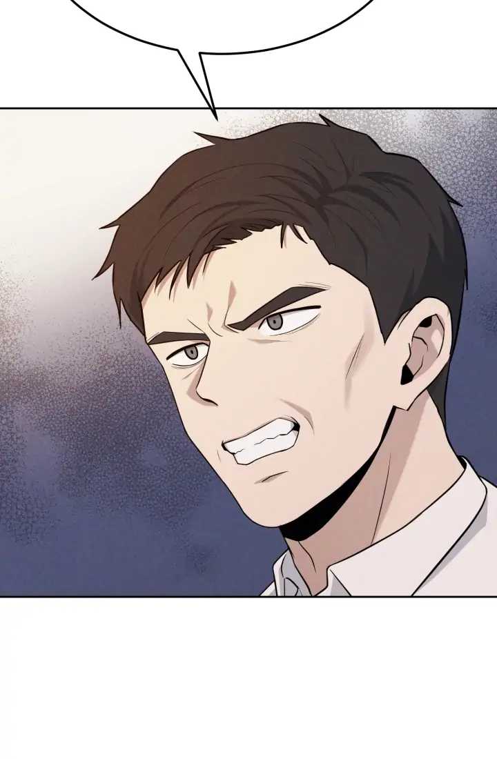 Reset Life of Regression Police chapter 1 page 15