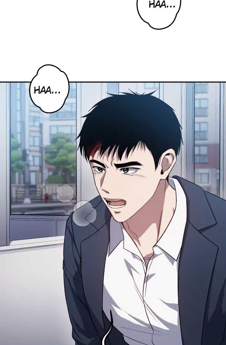 Reset Life of Regression Police chapter 1 page 151