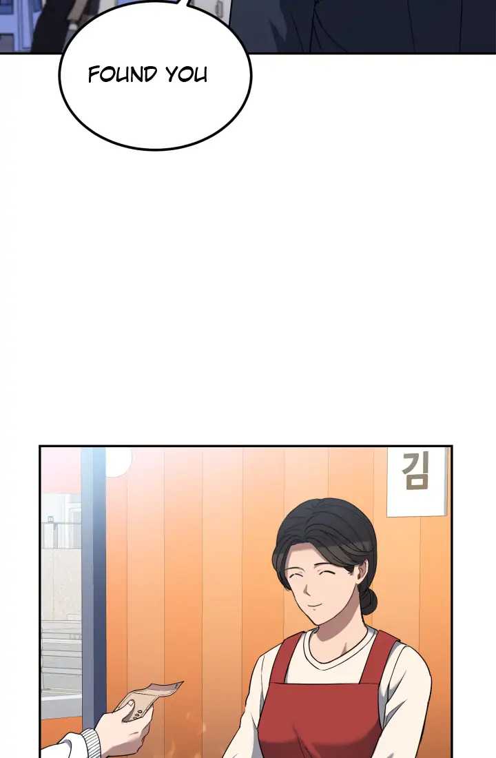 Reset Life of Regression Police chapter 1 page 153