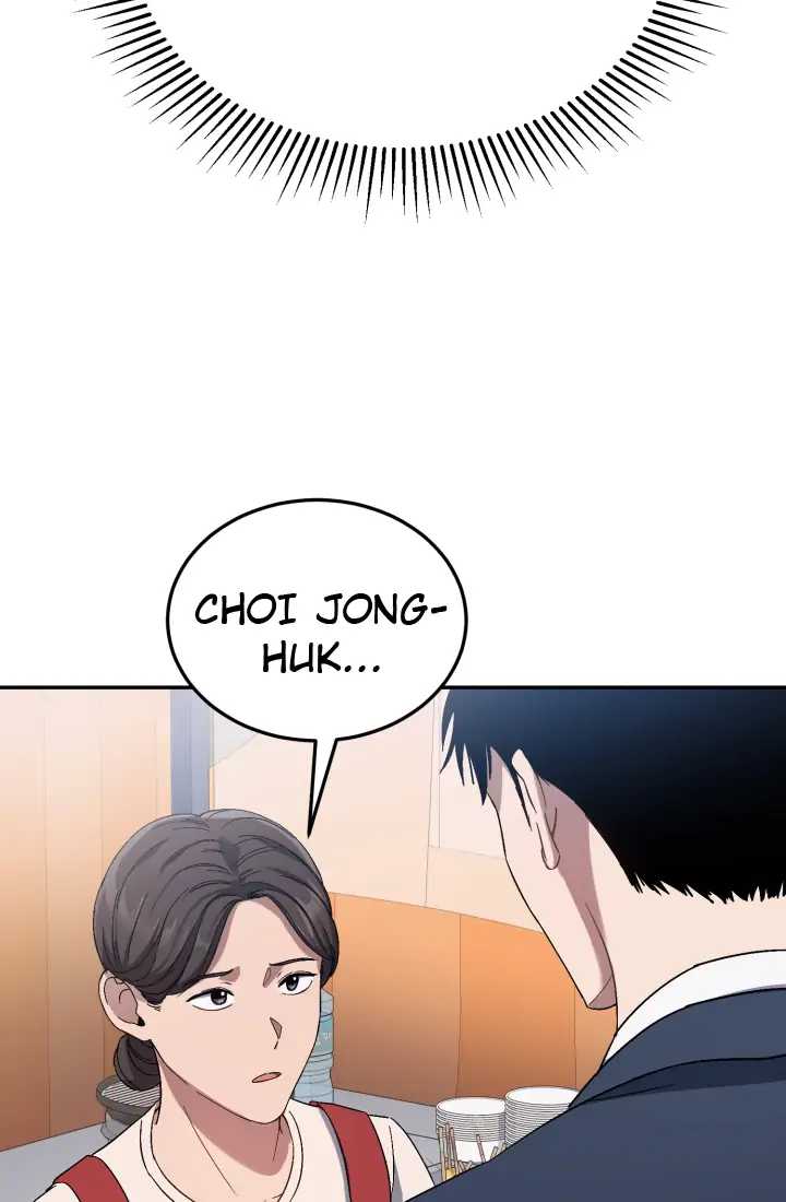 Reset Life of Regression Police chapter 1 page 160