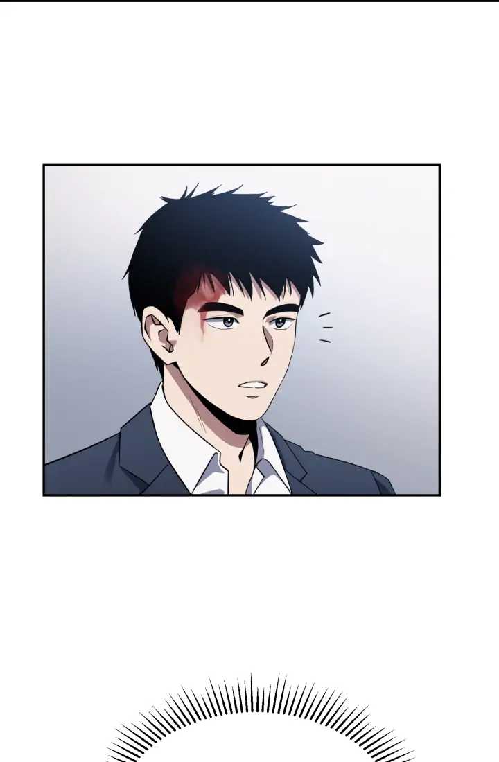 Reset Life of Regression Police chapter 1 page 174