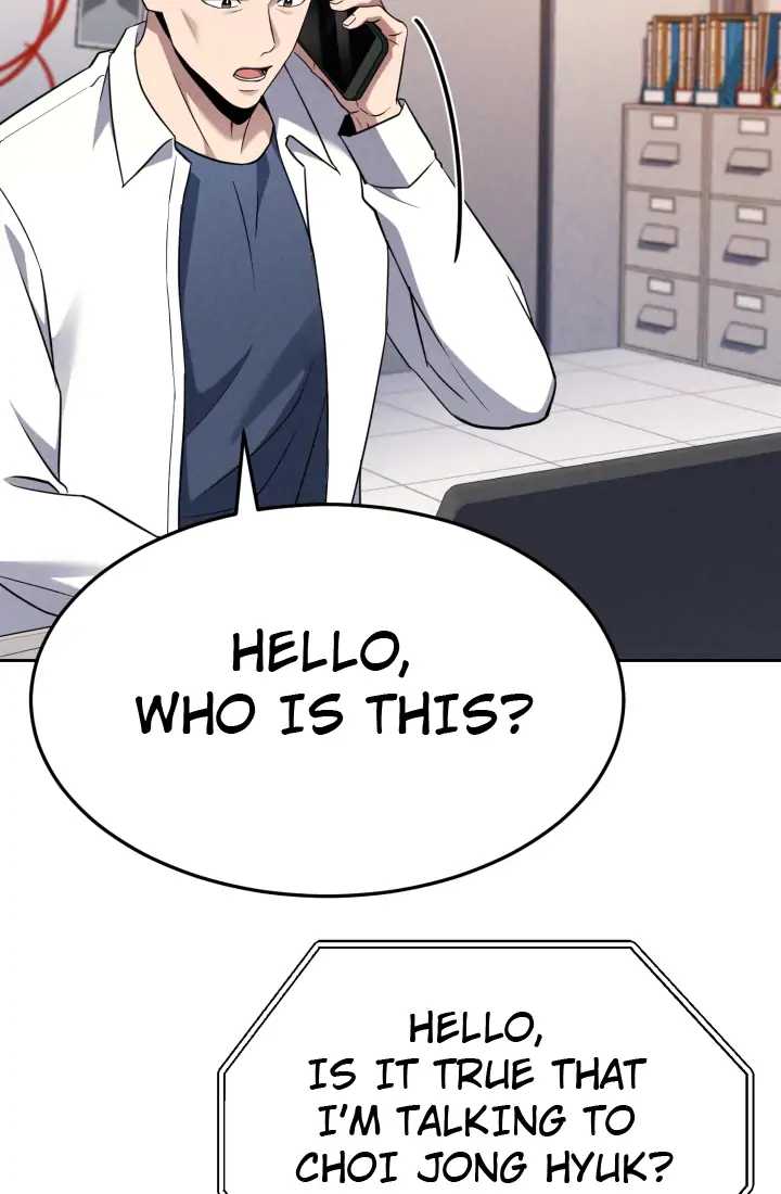 Reset Life of Regression Police chapter 1 page 24