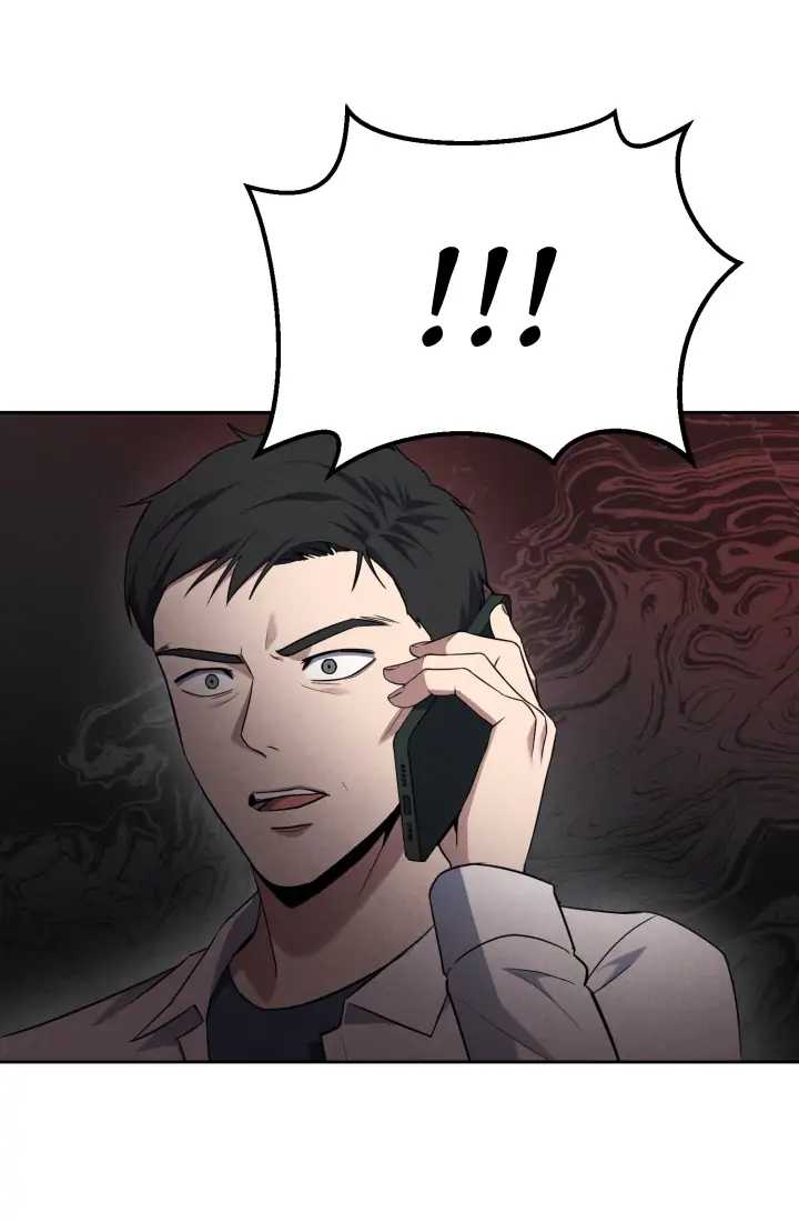 Reset Life of Regression Police chapter 1 page 27