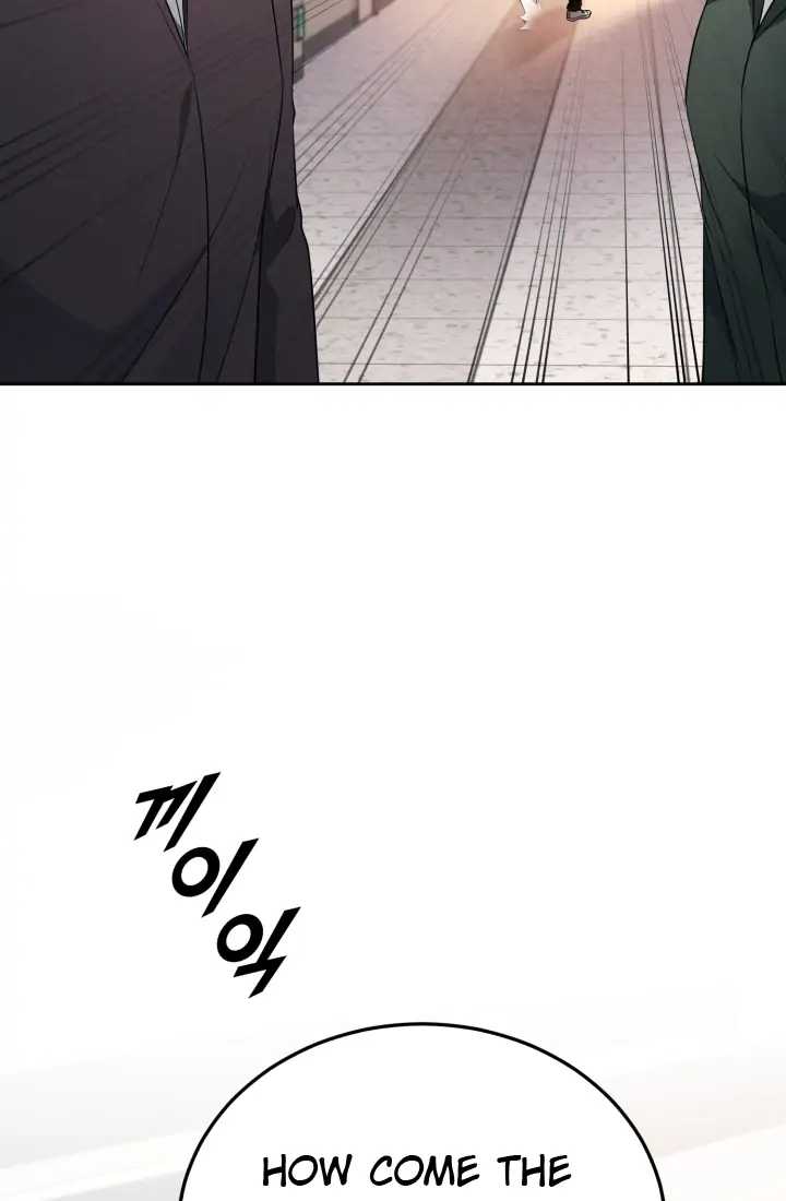 Reset Life of Regression Police chapter 1 page 40