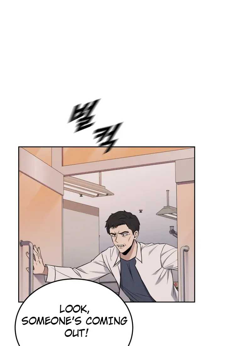 Reset Life of Regression Police chapter 1 page 45