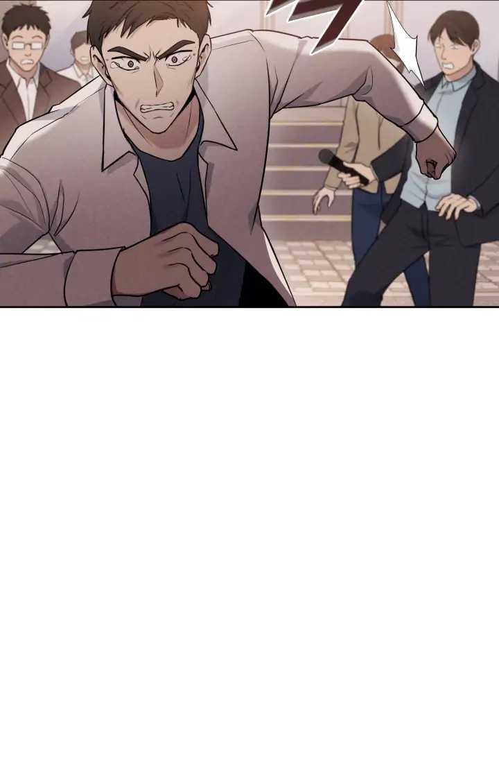 Reset Life of Regression Police chapter 1 page 49