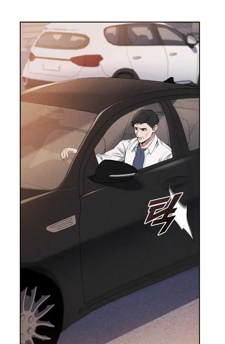 Reset Life of Regression Police chapter 1 page 52