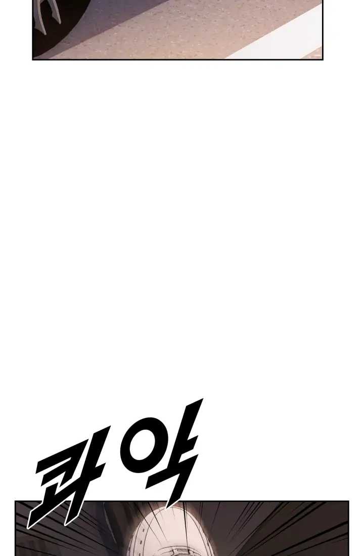 Reset Life of Regression Police chapter 1 page 53