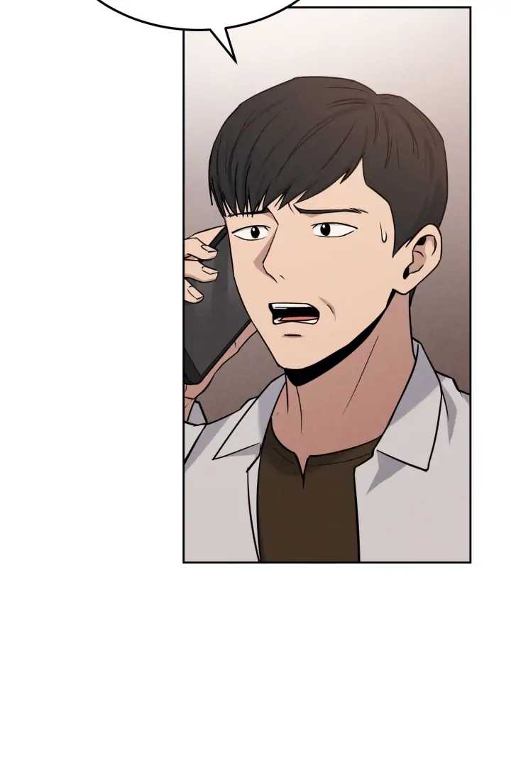 Reset Life of Regression Police chapter 1 page 57