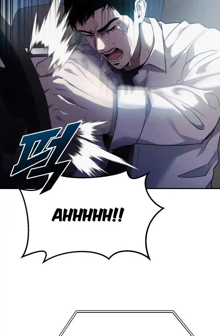 Reset Life of Regression Police chapter 1 page 72