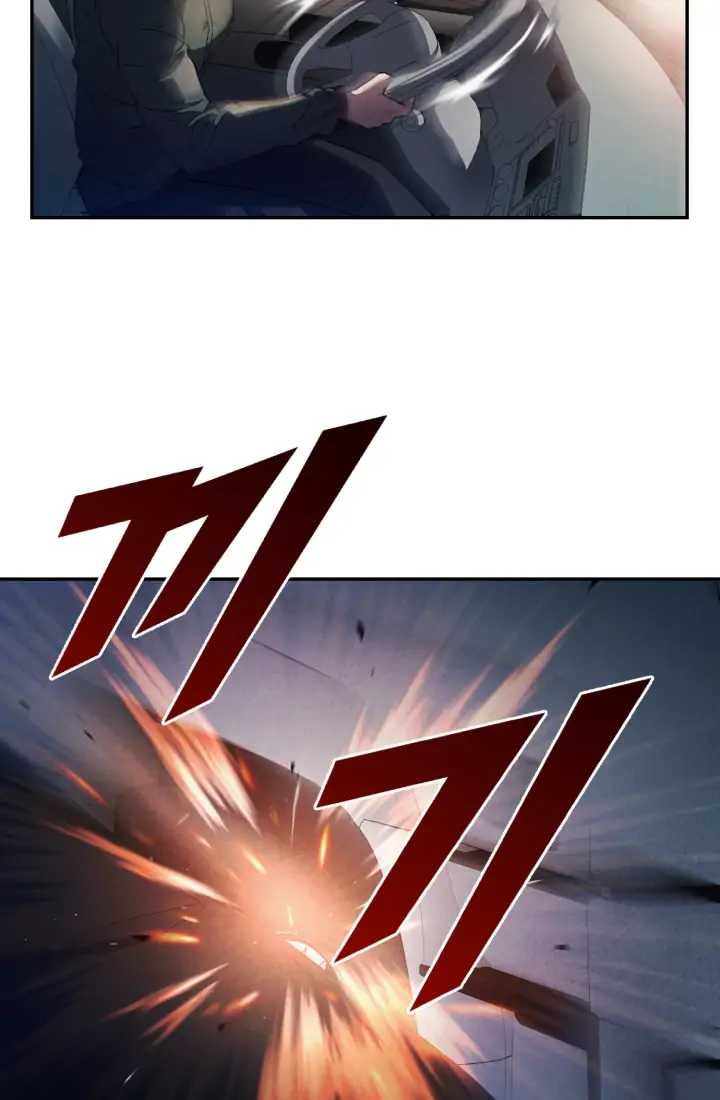 Reset Life of Regression Police chapter 1 page 74