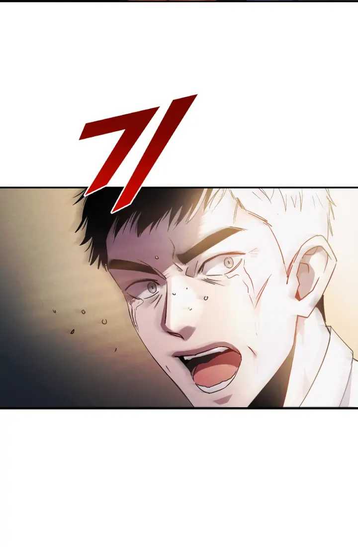 Reset Life of Regression Police chapter 1 page 75