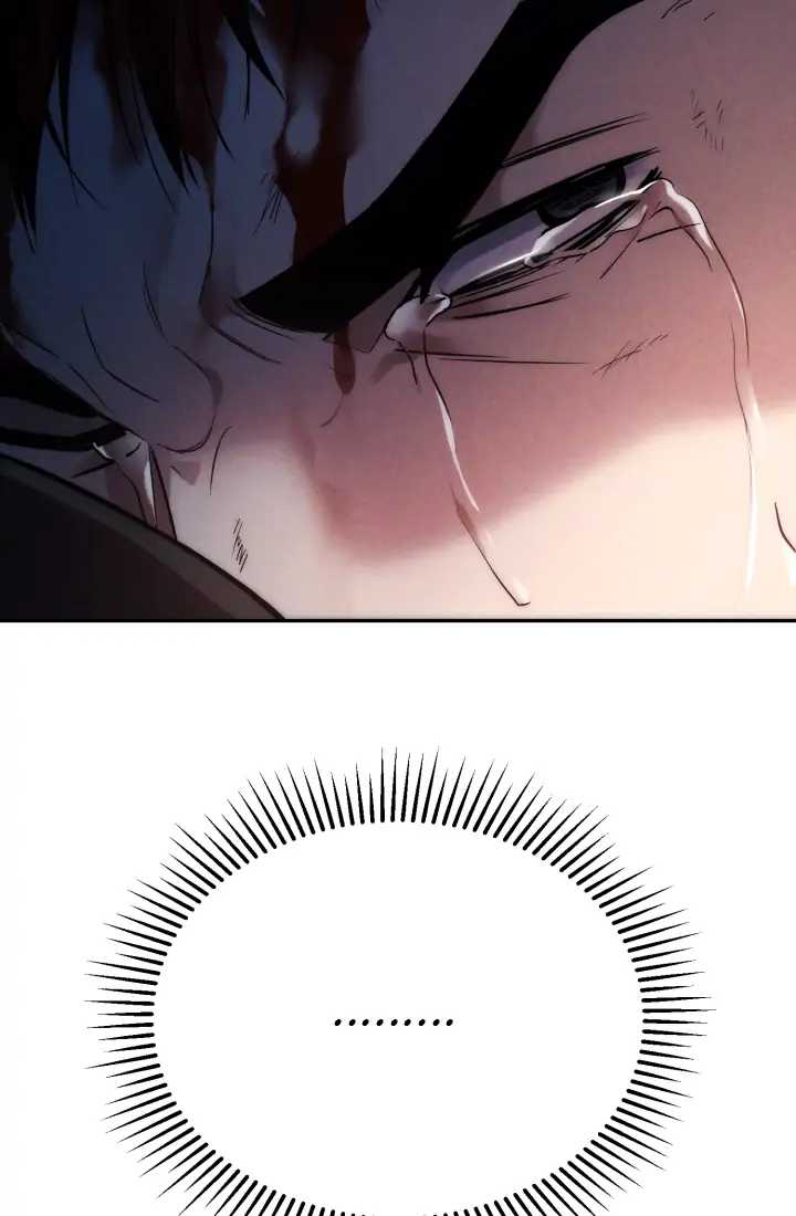 Reset Life of Regression Police chapter 1 page 85