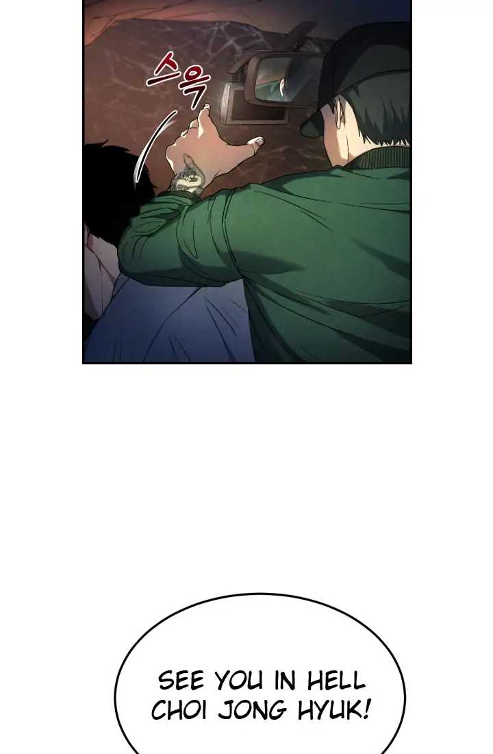 Reset Life of Regression Police chapter 1 page 88