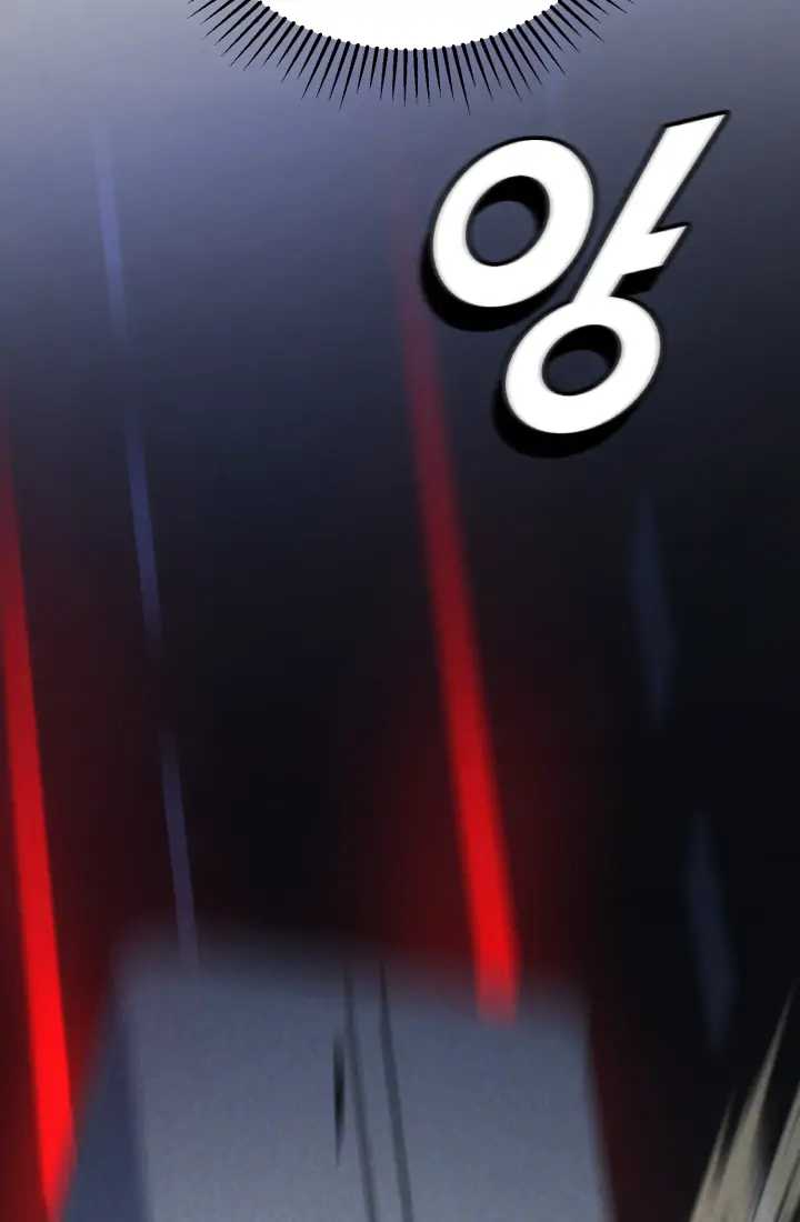 Reset Life of Regression Police chapter 1 page 96