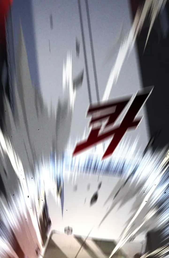 Reset Life of Regression Police chapter 1 page 97