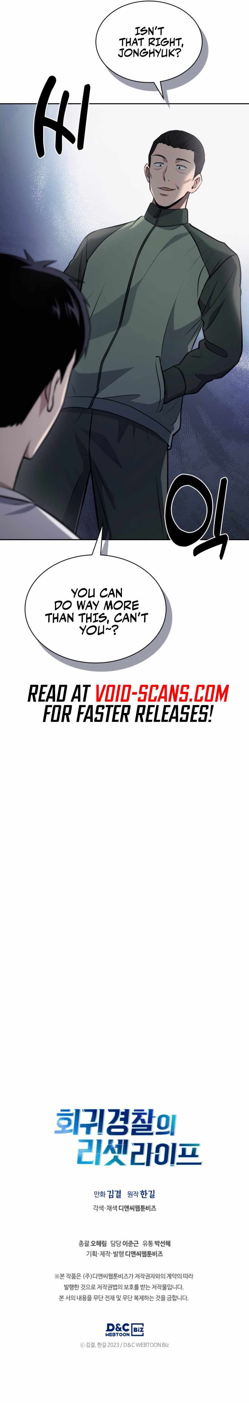 Reset Life of Regression Police chapter 19 page 13