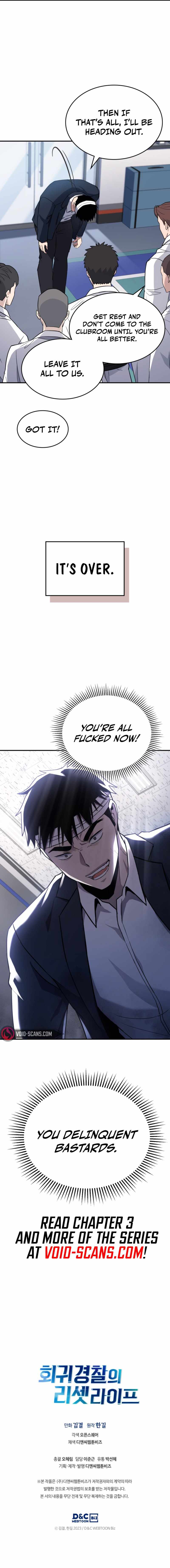 Reset Life of Regression Police chapter 2 page 12