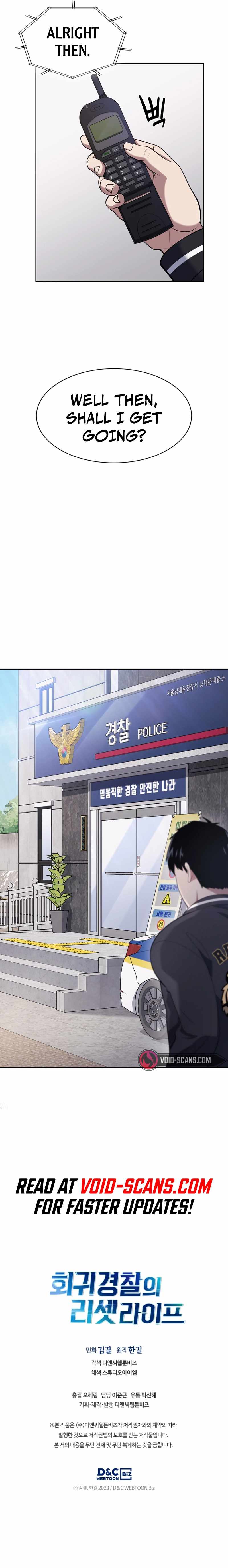 Reset Life of Regression Police chapter 23 page 12