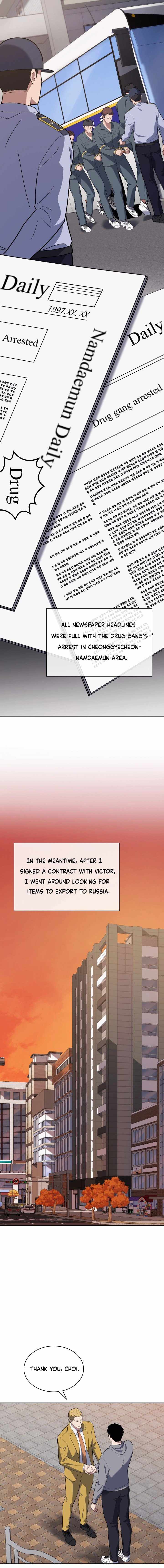 Reset Life of Regression Police chapter 26 page 11