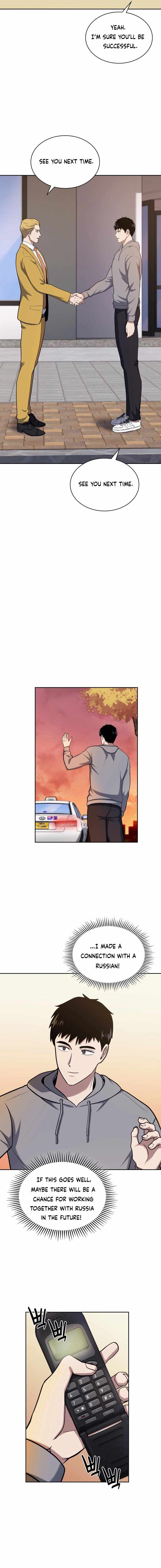 Reset Life of Regression Police chapter 26 page 16