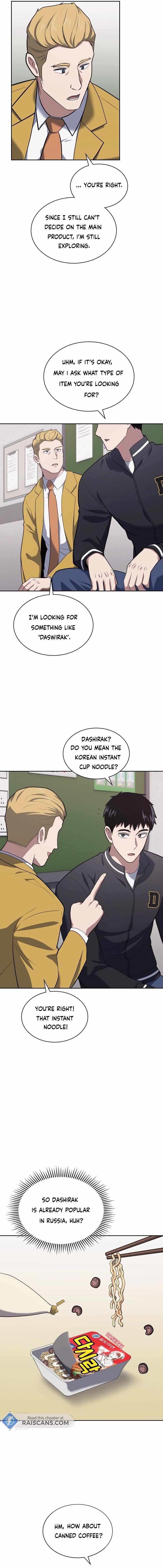 Reset Life of Regression Police chapter 26 page 5