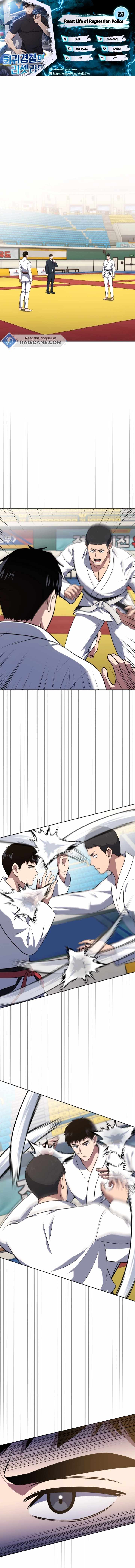 Reset Life of Regression Police chapter 28 page 1