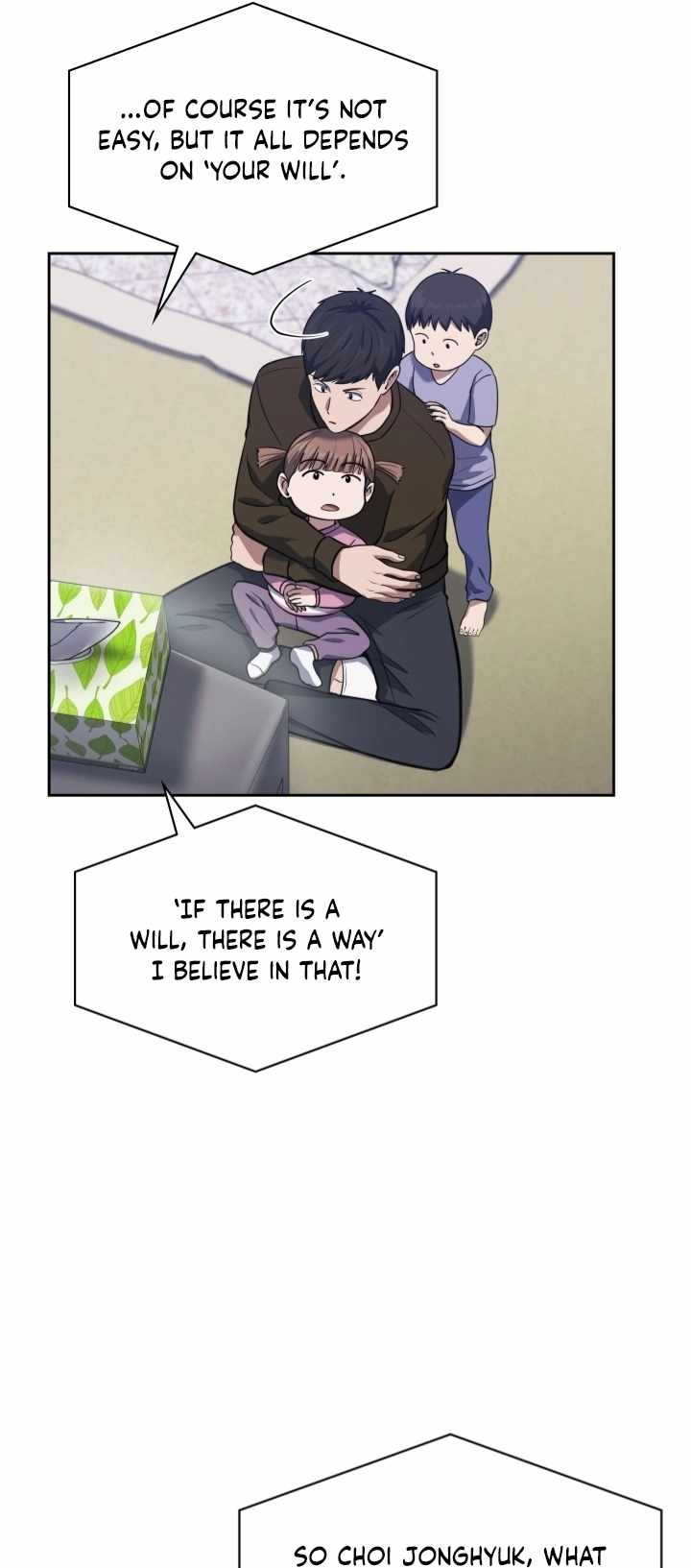 Reset Life of Regression Police chapter 29 page 17