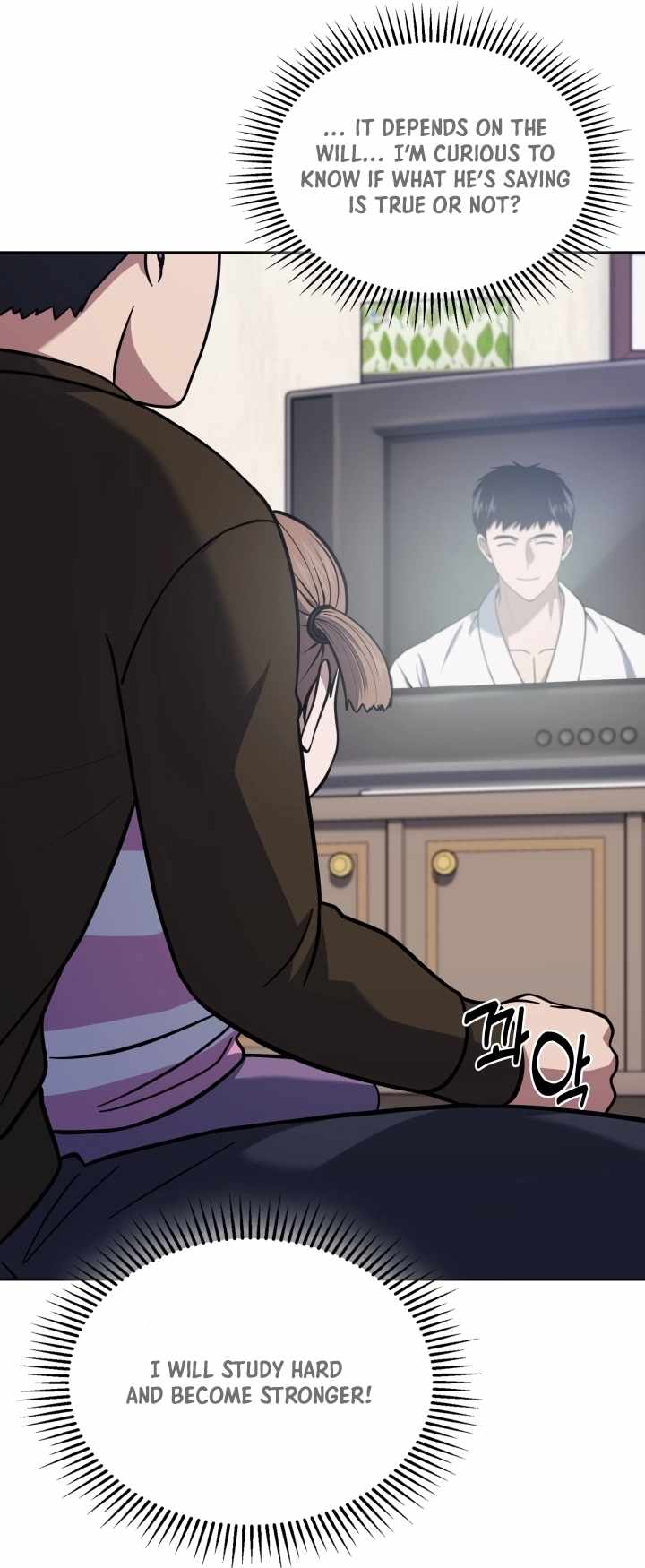 Reset Life of Regression Police chapter 29 page 21