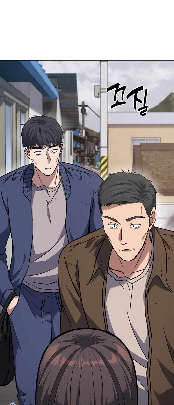 Reset Life of Regression Police chapter 29 page 36