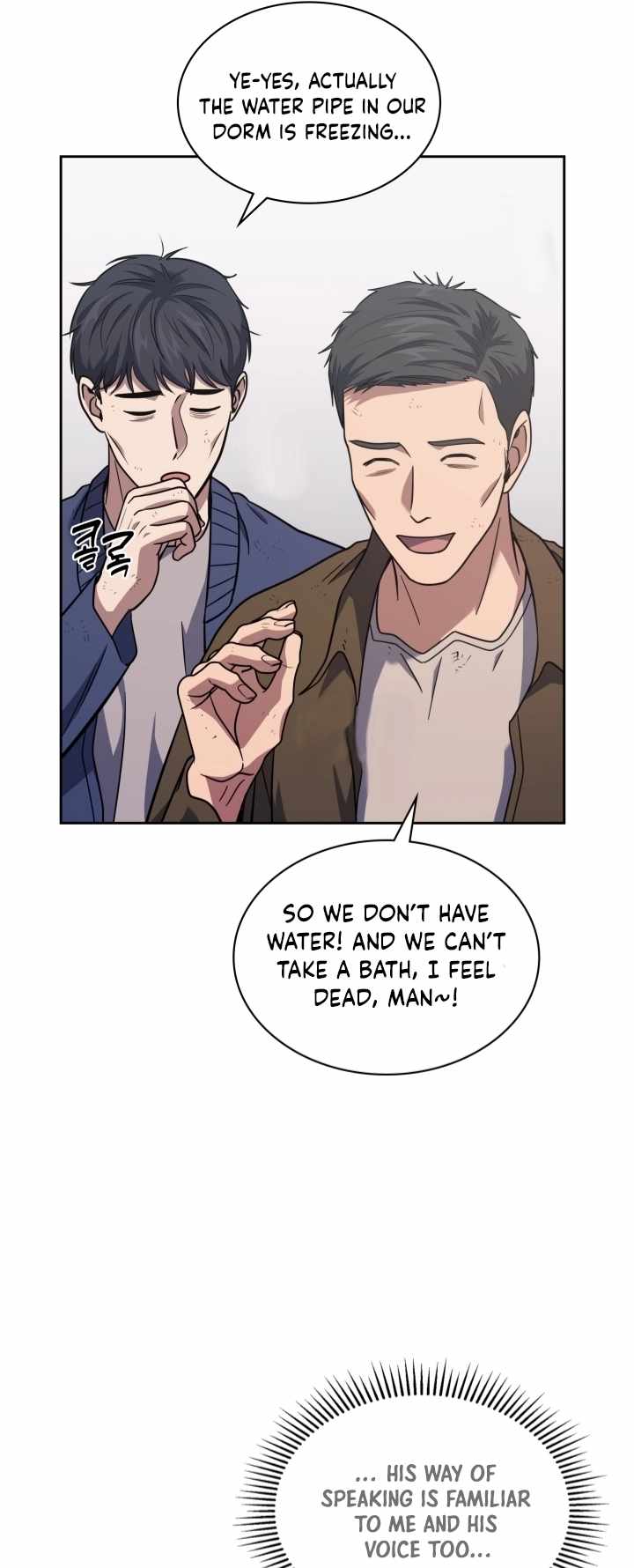 Reset Life of Regression Police chapter 29 page 44