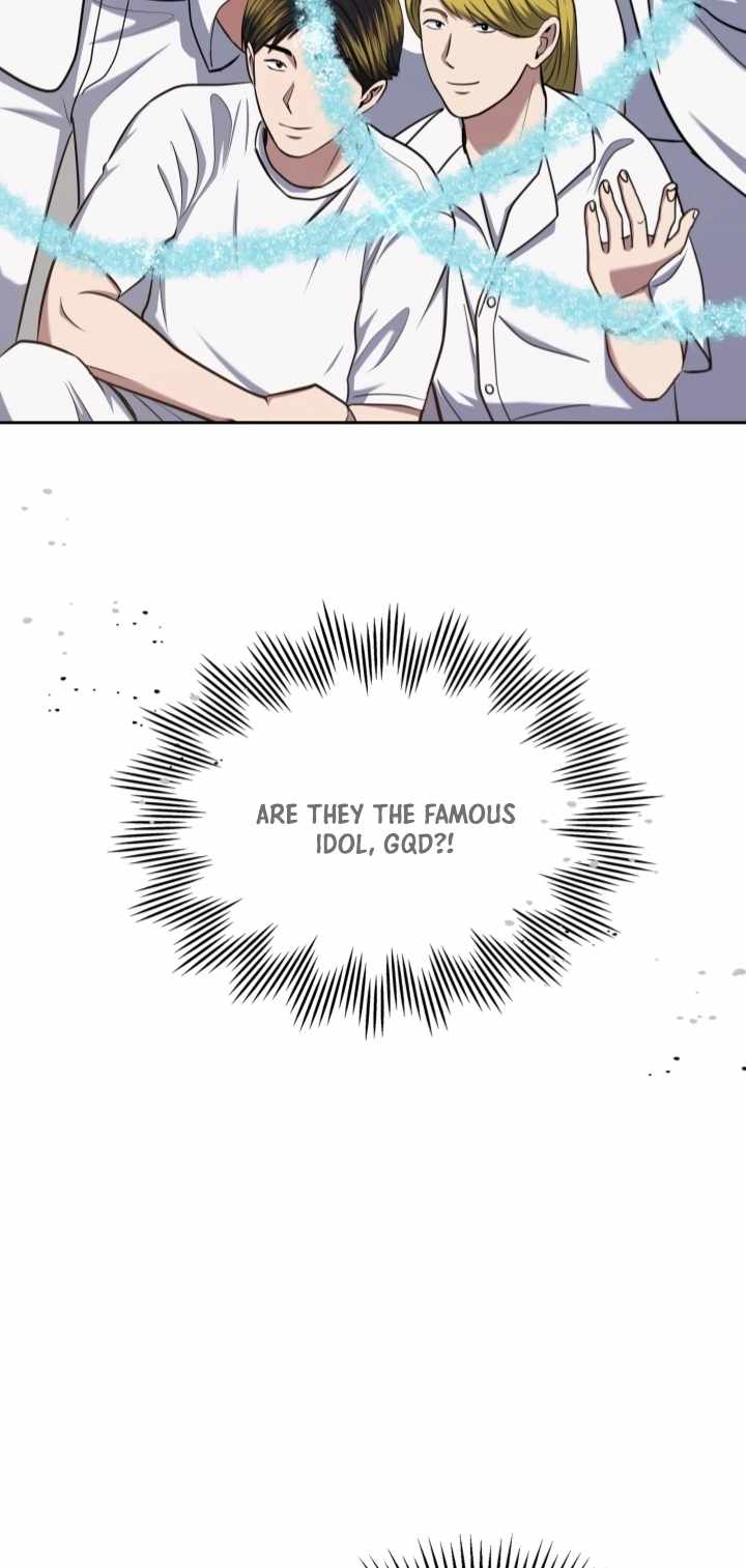 Reset Life of Regression Police chapter 29 page 48