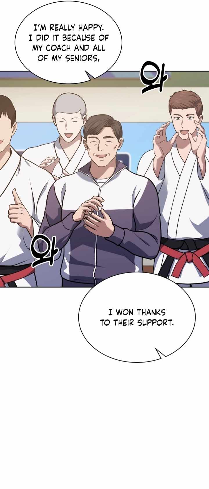 Reset Life of Regression Police chapter 29 page 5