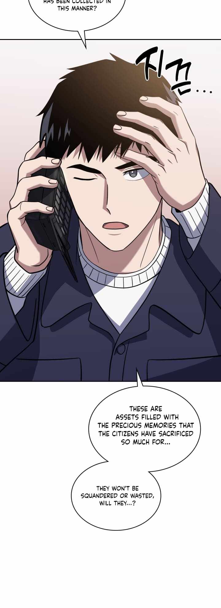 Reset Life of Regression Police chapter 30 page 22