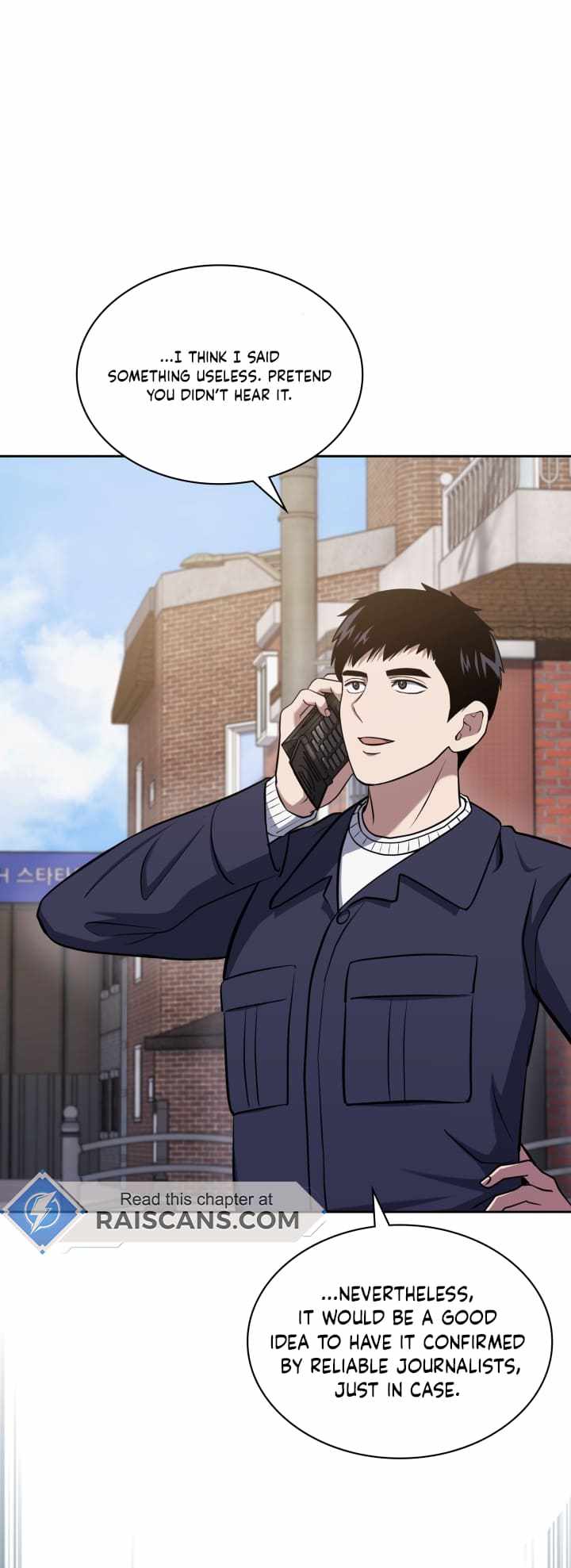 Reset Life of Regression Police chapter 30 page 25