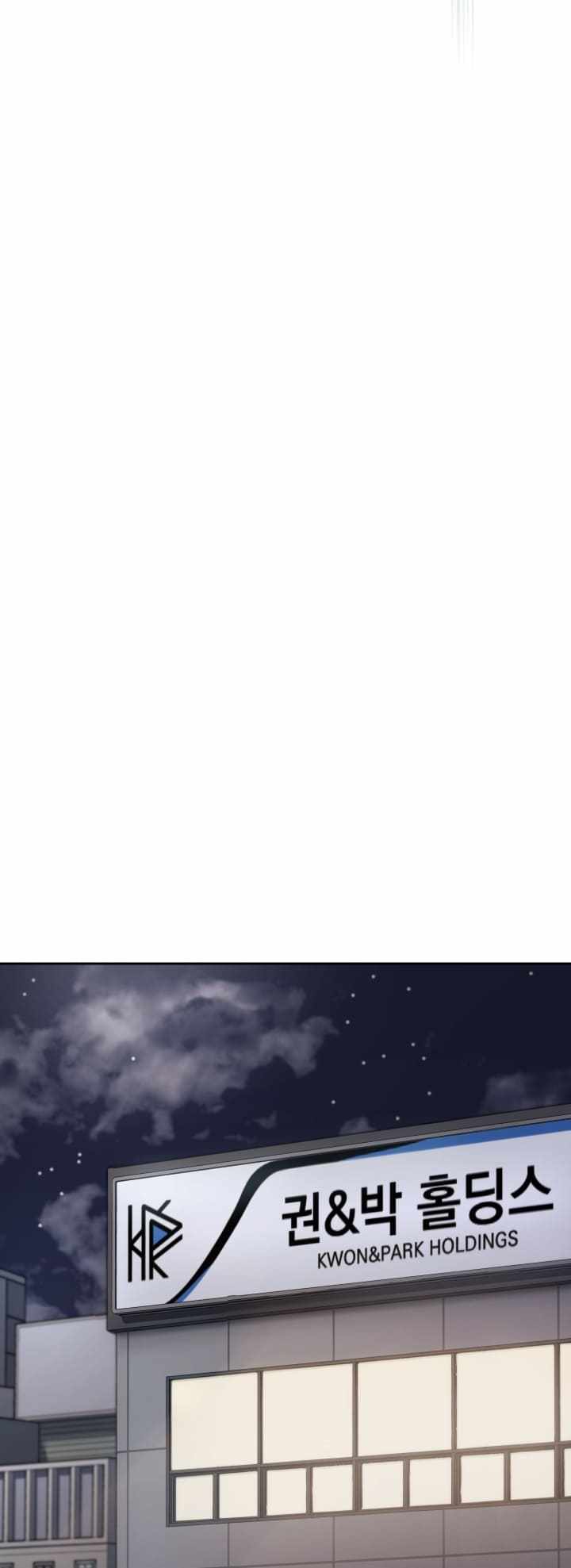 Reset Life of Regression Police chapter 30 page 27