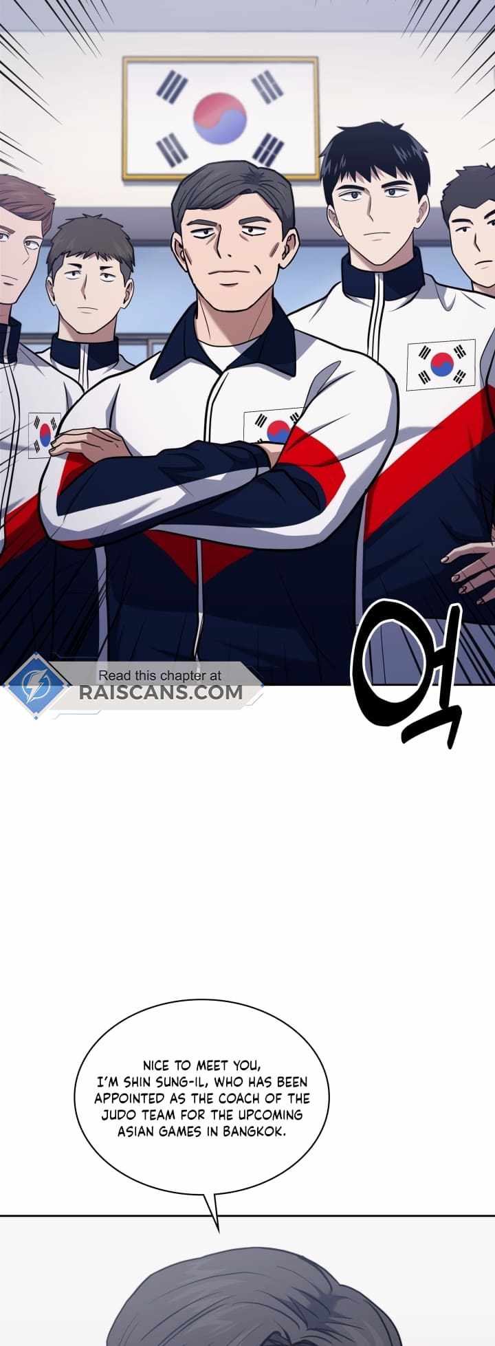 Reset Life of Regression Police chapter 30 page 42