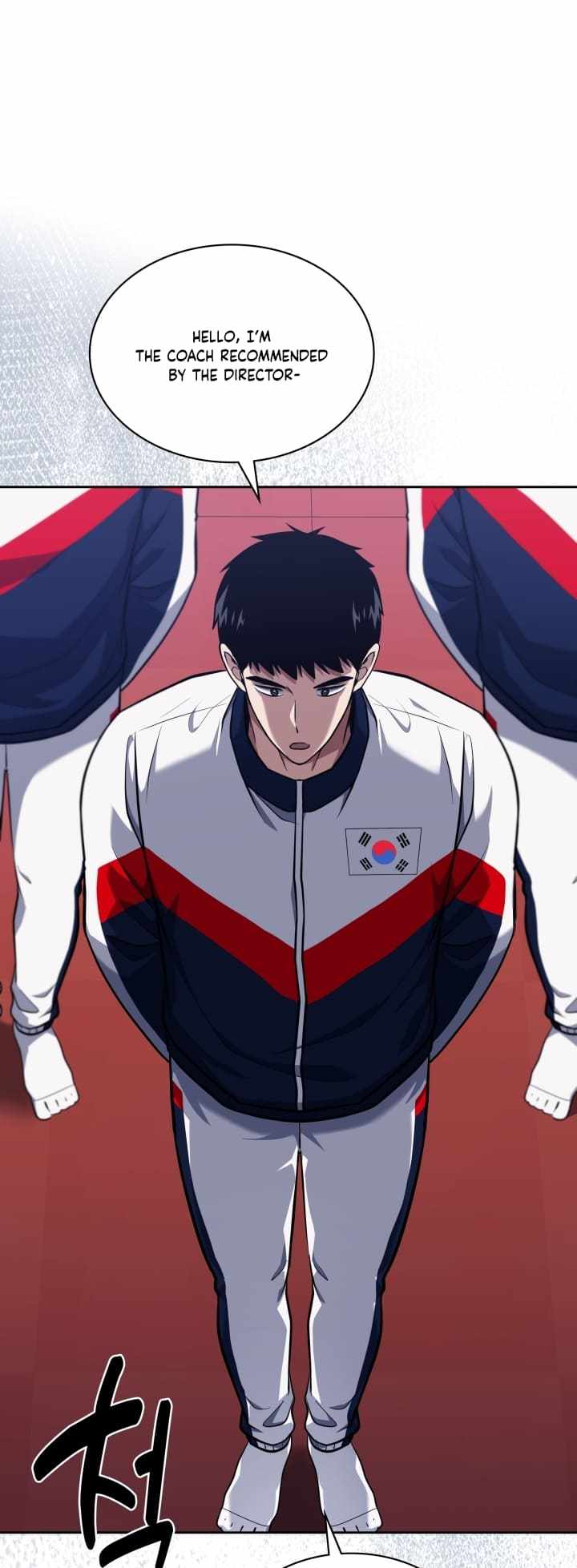 Reset Life of Regression Police chapter 30 page 45