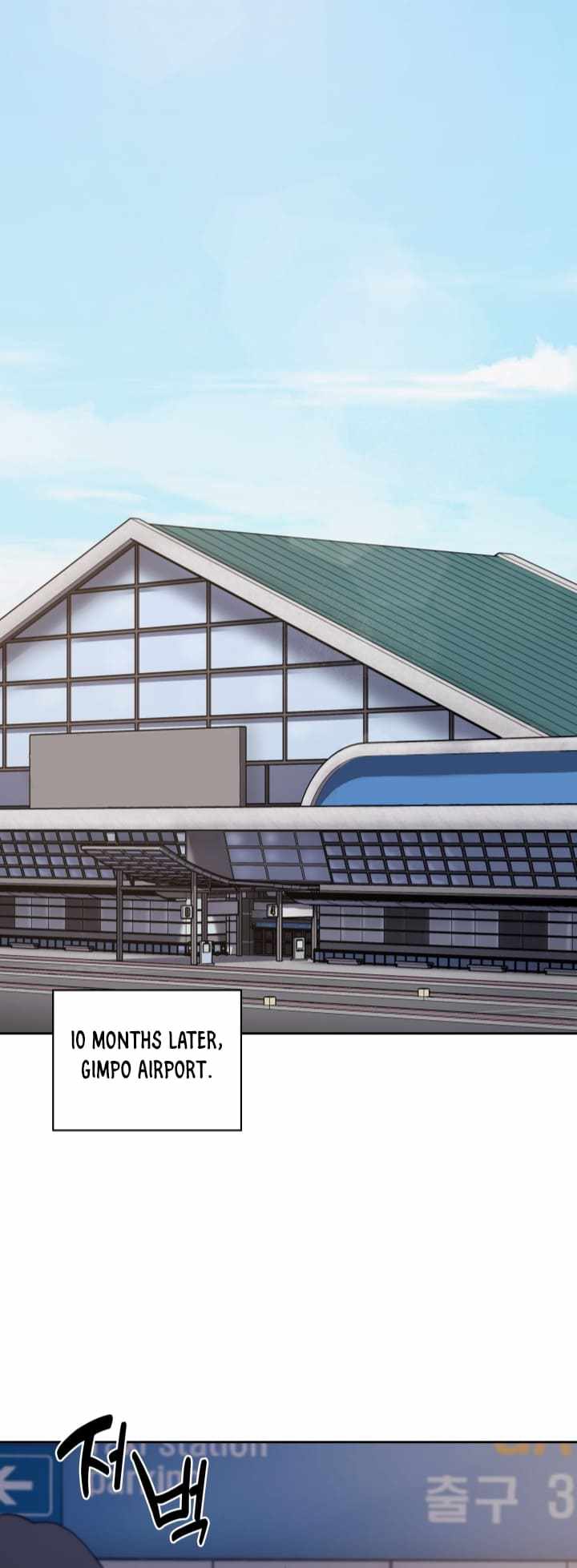 Reset Life of Regression Police chapter 30 page 48