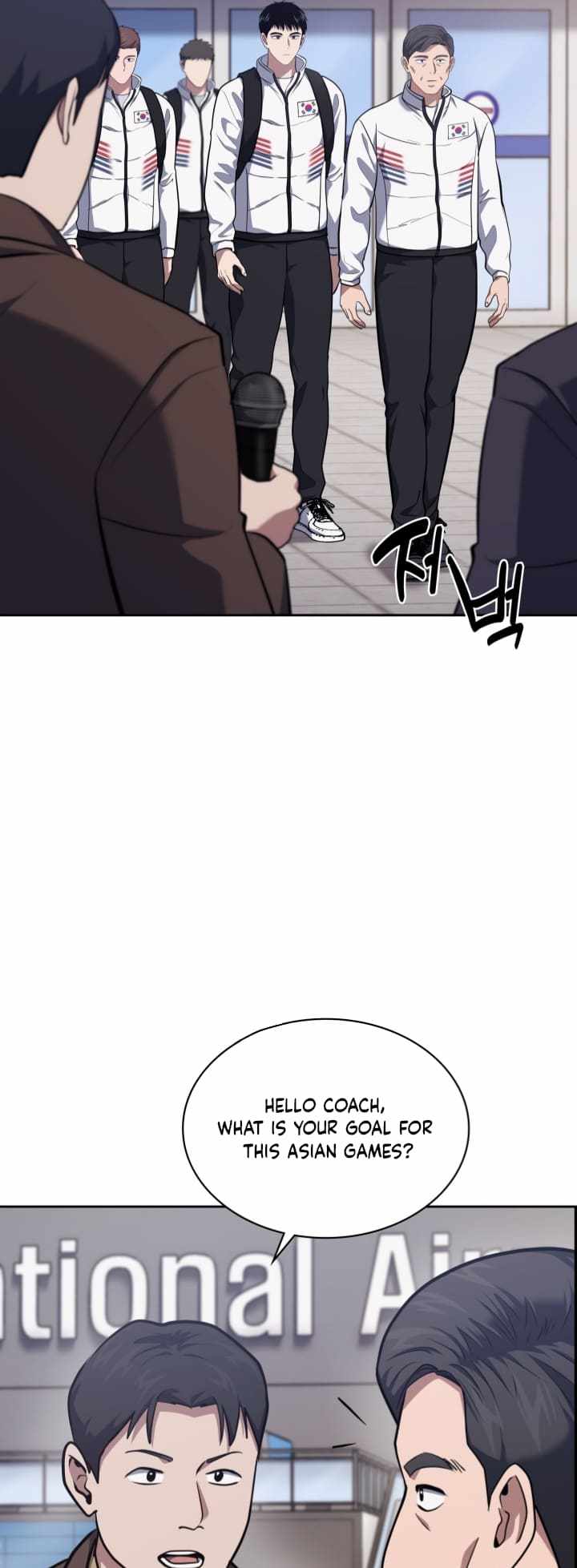 Reset Life of Regression Police chapter 30 page 49