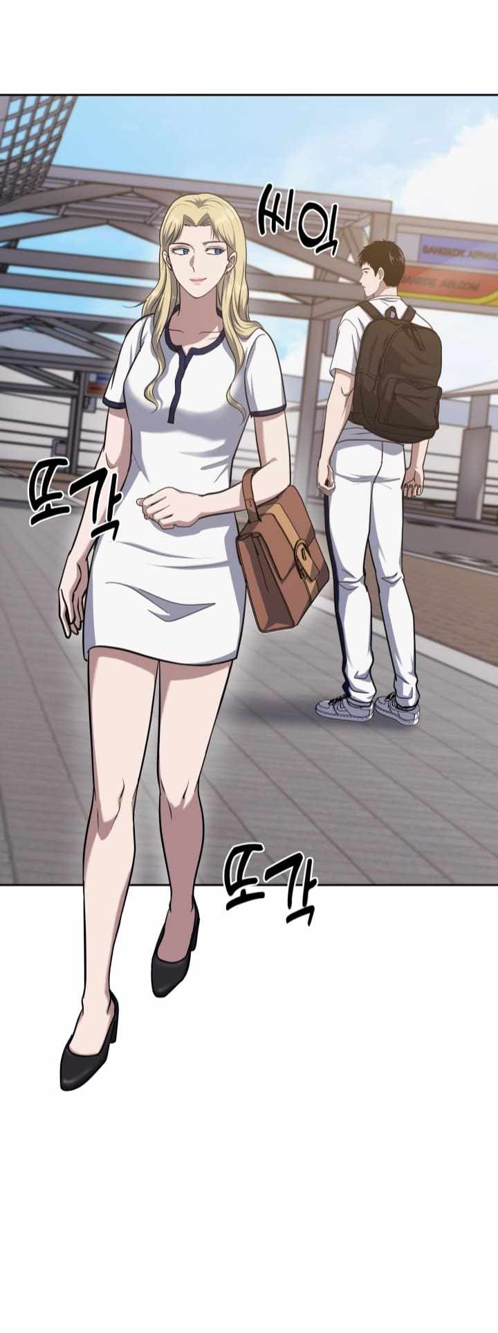 Reset Life of Regression Police chapter 30 page 67