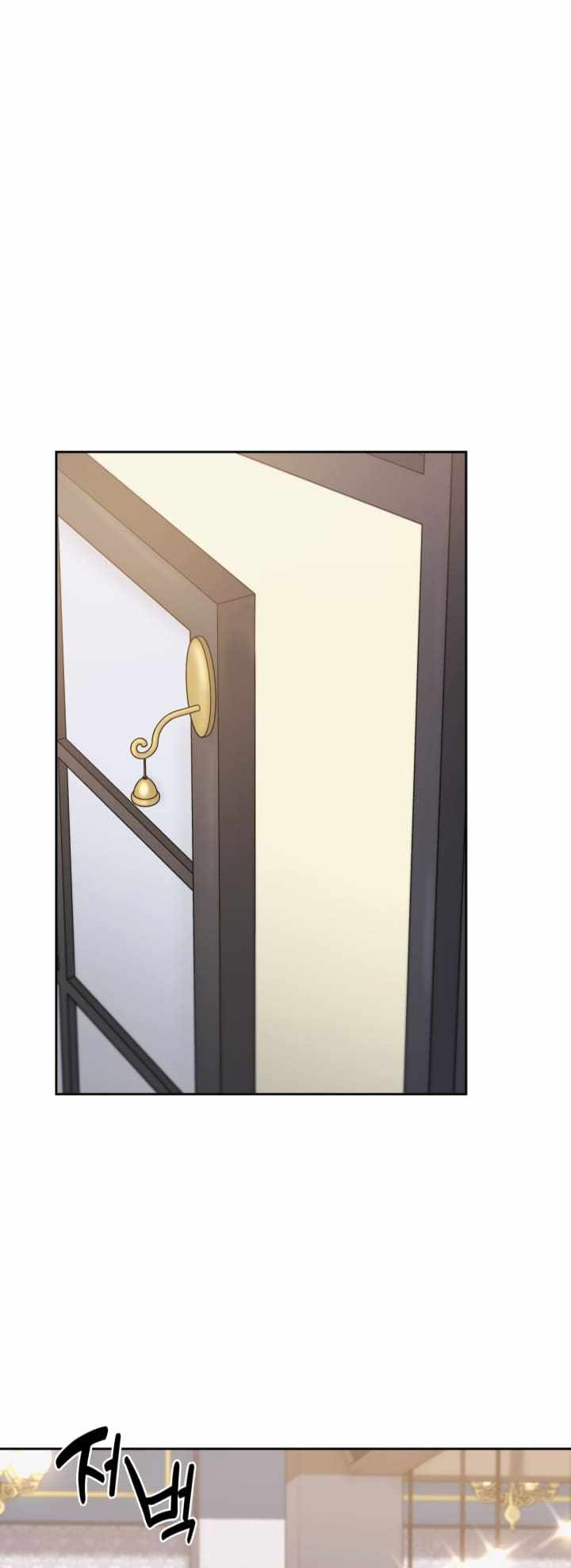 Reset Life of Regression Police chapter 31 page 10