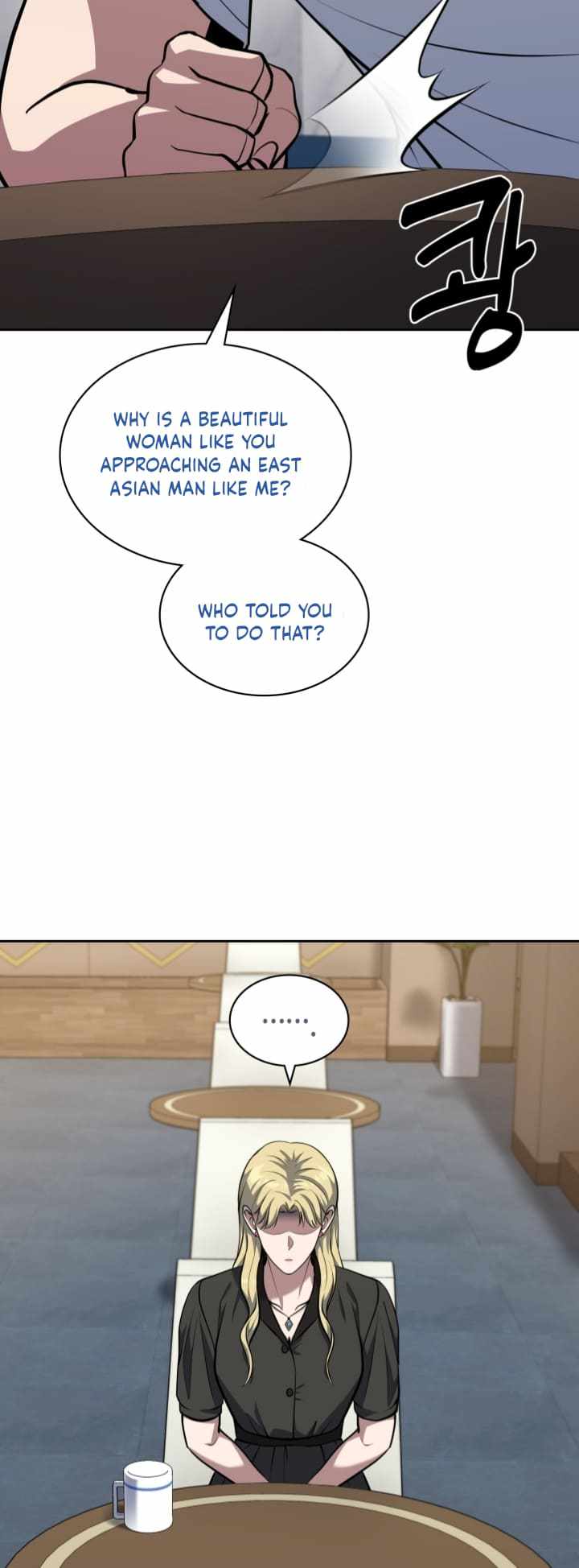 Reset Life of Regression Police chapter 31 page 21