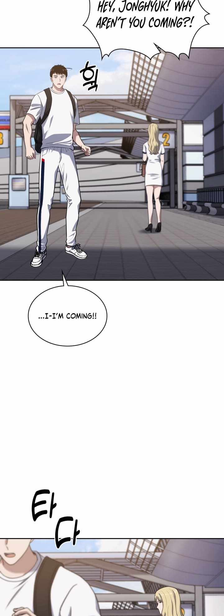 Reset Life of Regression Police chapter 31 page 4