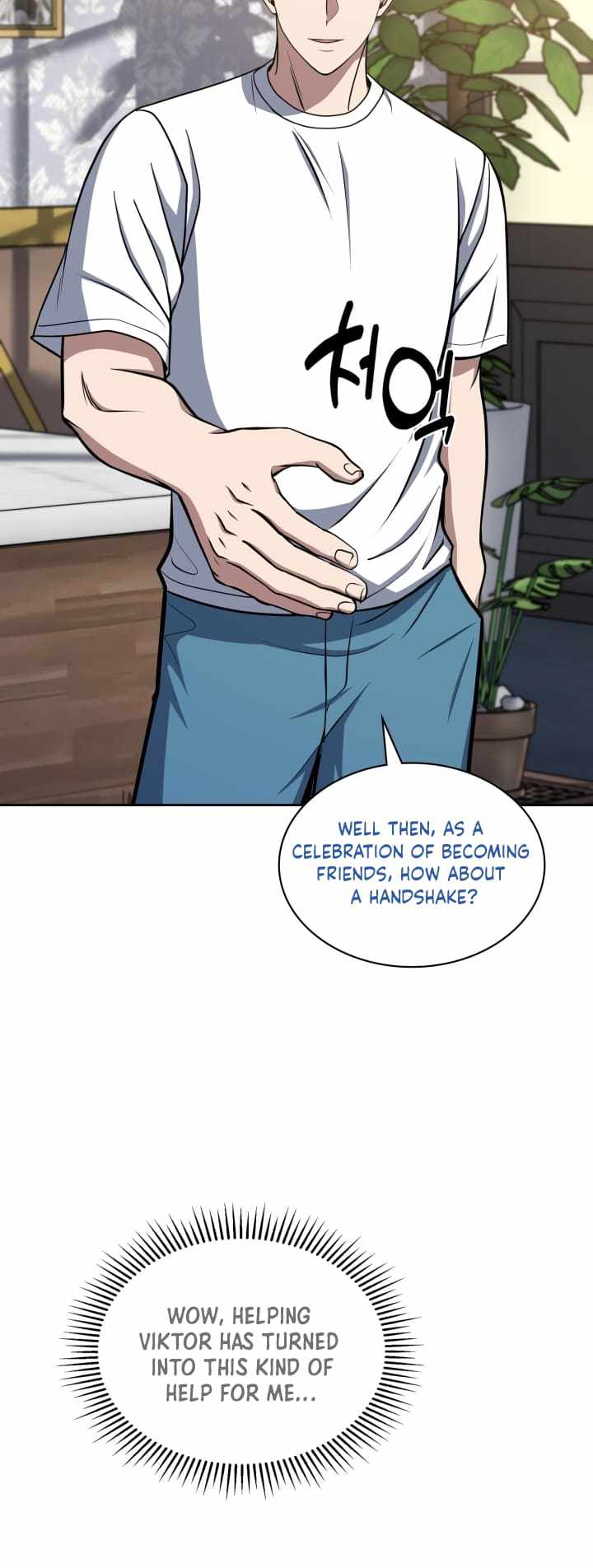 Reset Life of Regression Police chapter 31 page 46