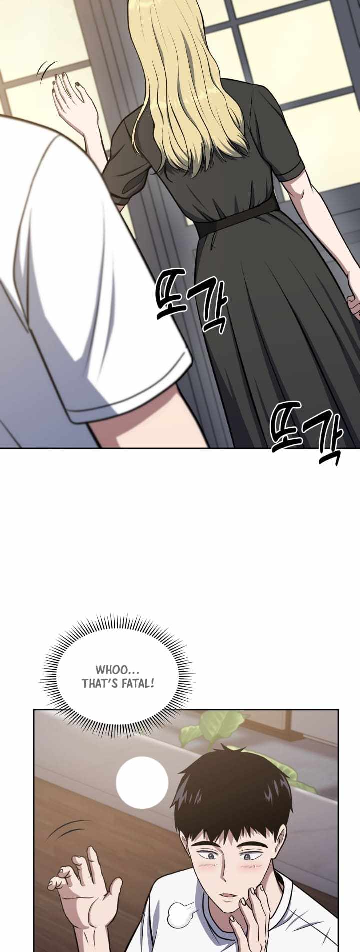 Reset Life of Regression Police chapter 31 page 49